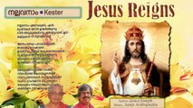 Christian devotional songs malayalam Nallavanam song | Jesus reigns | christian songs malayalam