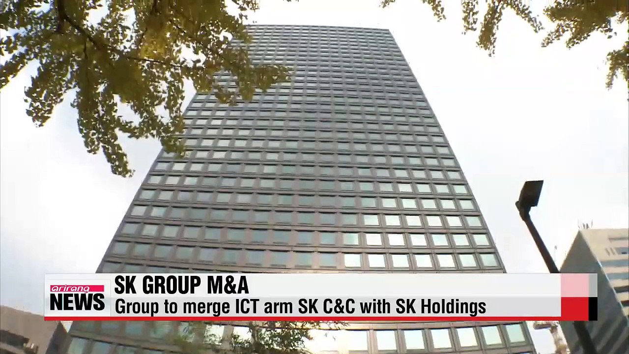 SK Group to merge ICT arm SK C&C with SK Holdings