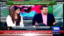 Yeh Hai Cricket Dewangi 19th April 2015 Bangladesh Beat Pakistan In 2nd ODI 2015 Series