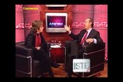 Aristegui con Felipe Calderón