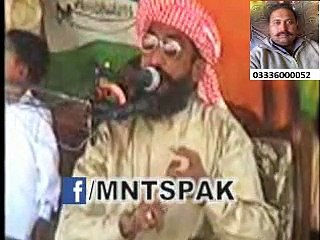 attaullah bandyalvi ka operation by qari kaleem ullah