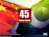 Dunya News - China-Pakistan Economic Corridor to benefit country