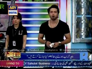 Jeeto Pakistan 19th April 2015