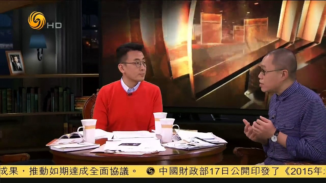 20150417 锵锵三人行 窦文涛：深圳赴港一周一行 我心情有点复杂