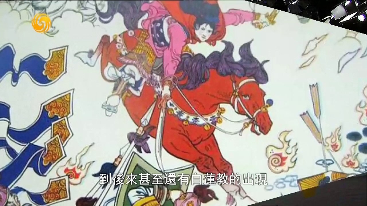 20150418 世纪大讲堂 中国佛教与民间社会