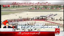 China’s president, Xi Jinping  Reached In Pakistan On Historic Visit - Complete Welcome Video
