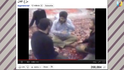 Eysh Elly  9 ايش اللي