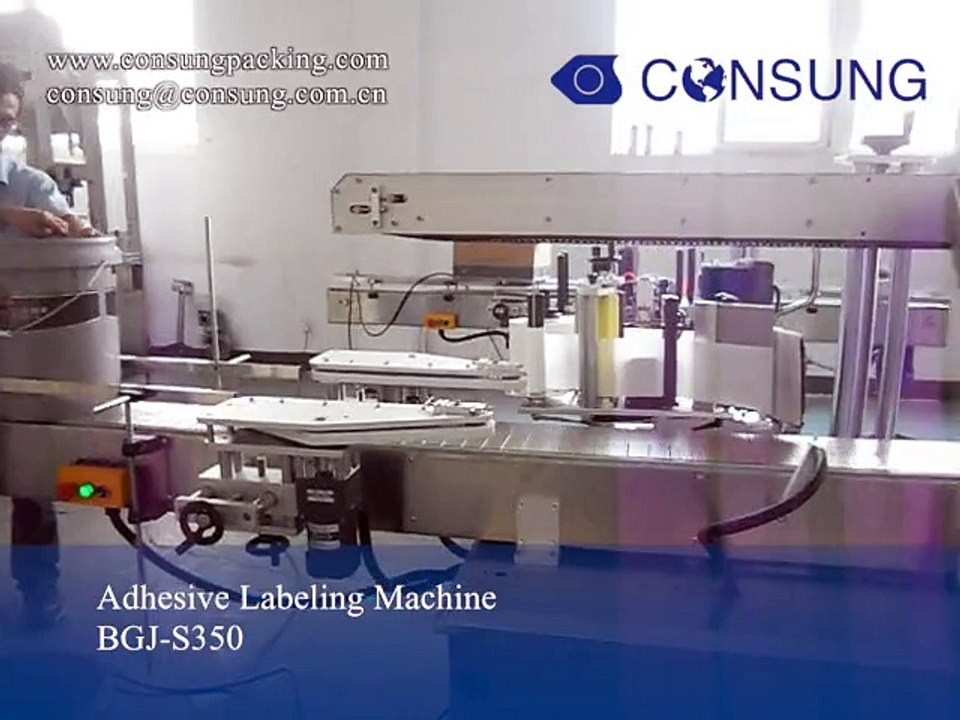 Decorative drum labeling machine plastic drum side labeling machine