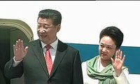 Chinese president arrives in Islamabad on historic visit