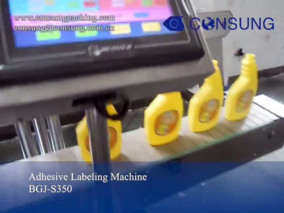 Flat bottle double labeling machine,