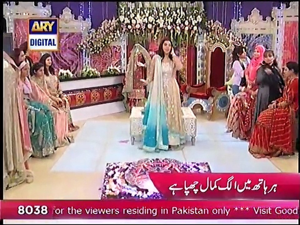 GMP 20 april 2015 P1