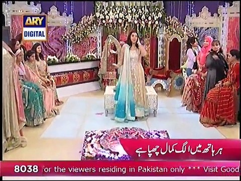 GMP 20 april 2015 P1