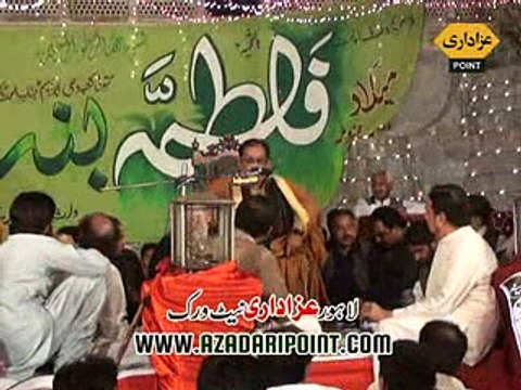 Allama Ali Hassnain Najfi Jashan 11 April 2015 Lahore Cant