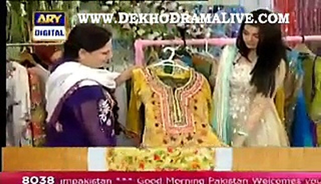 Good Morning Pakistan With Nida Yasir on ARY Digital Part 5 - 20th April 2015