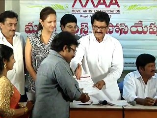 Rajendra Prasad Took an Oath as MAA President - Movies Media