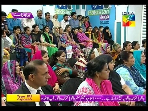 JPJ 20 April 2015 P2