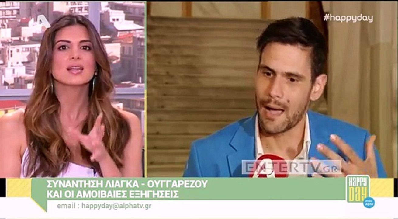 Σταματίνα Τσιμτσιλή: Συναντήθηκαν ο Λιάγκας με τον Ουγγαρέζο για πρώτη φορά