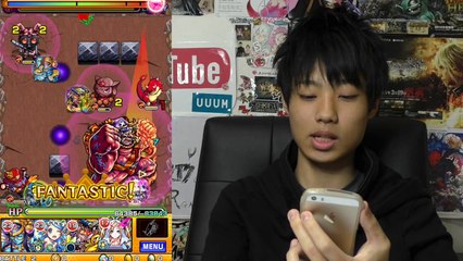 【モンスト】究極「戦場に咲き誇る真紅の華」スピクリ攻略