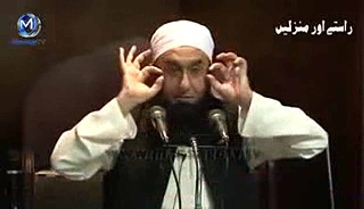 Raiwind Ijtema Nov 2014 Bayan By Maulana Tariq Jameel Sahab_15