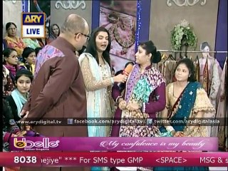 Good Morning Pakistan 20th April 2015