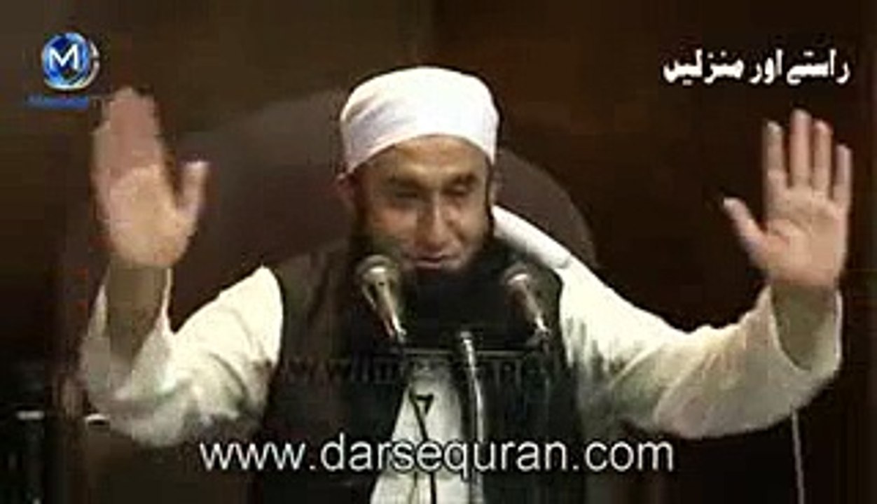 Raiwind Ijtema Nov 2014 Bayan By Maulana Tariq Jameel Sahab_18
