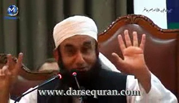 Raiwind Ijtema Nov 2014 Bayan By Maulana Tariq Jameel Sahab_19