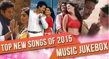 ♫♫ Top New Marathi Songs of 2015 - Jukebox - April 2015 - Latest Hits Love Songs ♫♫