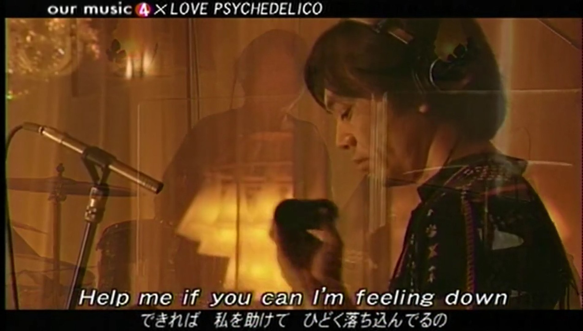 Help Live Love Psychedelico 動画 Dailymotion