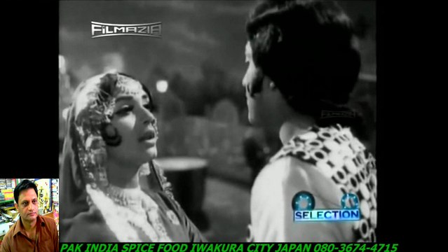 PUNJABI - NOOR JEHAN - SAYOUNI MERA MAHI_ MASTANA MAHI -HD スパイスハラルフード　岩倉市ジャパンJAPAN HALAL FOOD SPICE