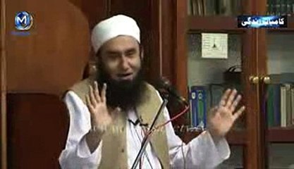 Maulana Tariq Jameel Bayan About Music Listeners