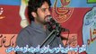 Zakir Waseem Abbas Baloch Ameer Mukhtar Majlis 22 April 2013 Padhana Lahore