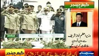 Historical Welcome to Chines President by Pakistan Live 20 April 2015