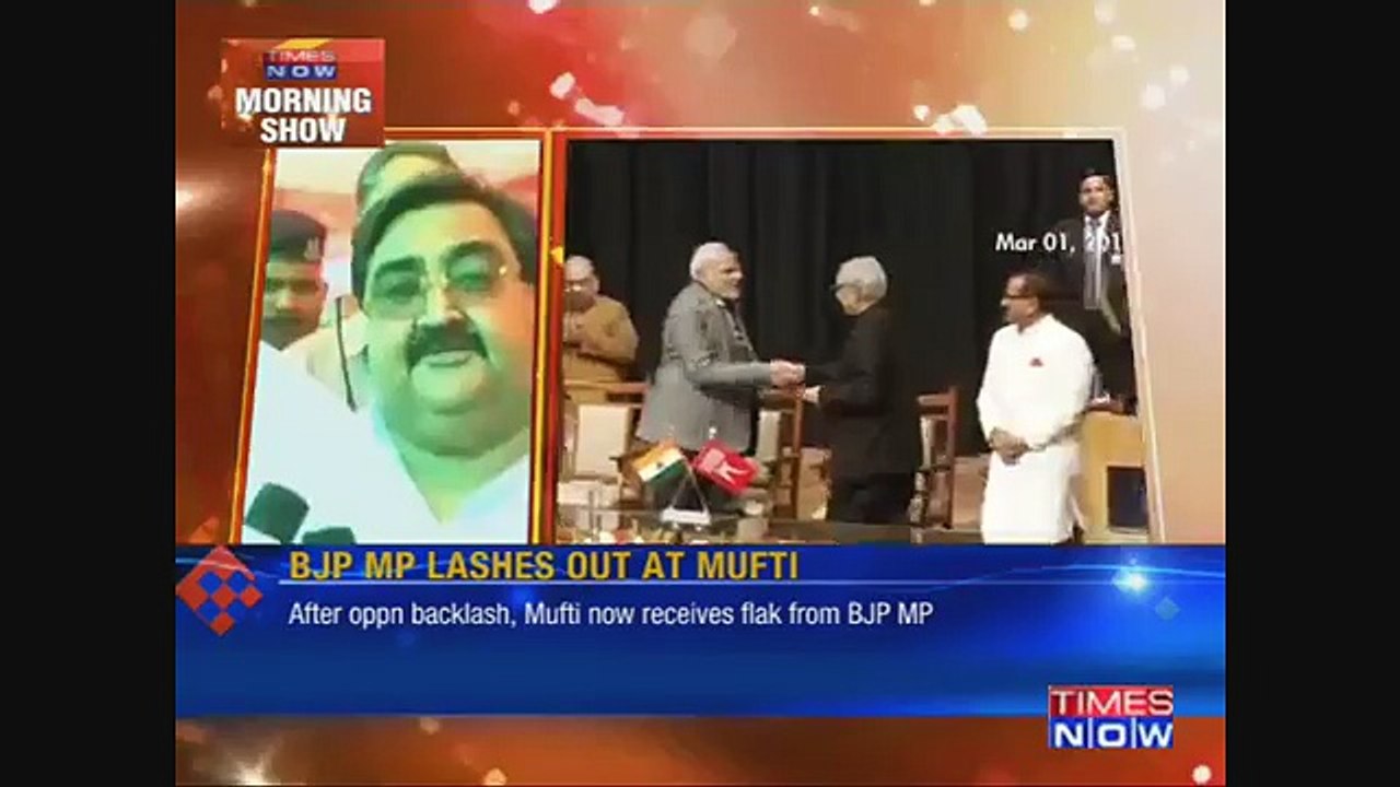 BJP MP slams pro-Pakistan CM