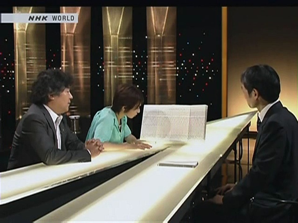 Professionals - Kohei Ushida