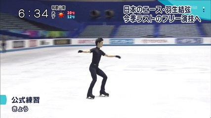 4/17　WTT FS直前（関西ろ）