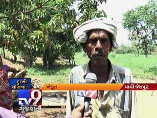 Damaged canal spell agricultural disaster - Tv9 Gujarati