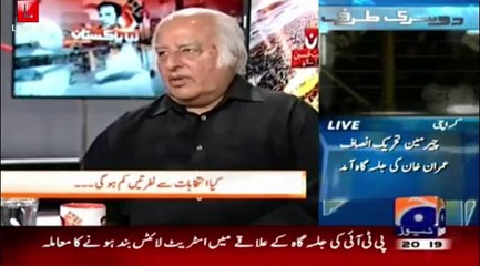 Instead Of Lying Anwar Baig (PMLN) Bravely Confesses Reality Of His Party In NA-246