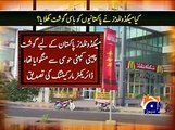 Biggest Mcdonald Scandal in the History of Pakistan