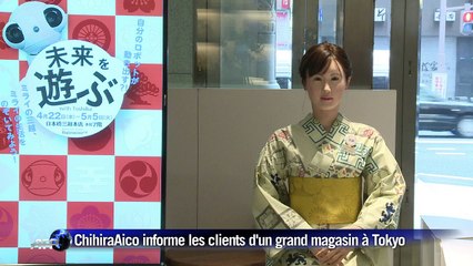 Un androïde réceptionniste dans un grand magasin japonais