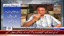 Agar Saudi Ko Zaban De di Jaye tou Us Ko Pora Karna Zaroori hai:- Pervez Musharraf