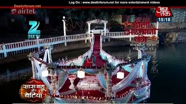 Ishaan-Urmi Ka Romantic Twist - Doli Armaano Ki