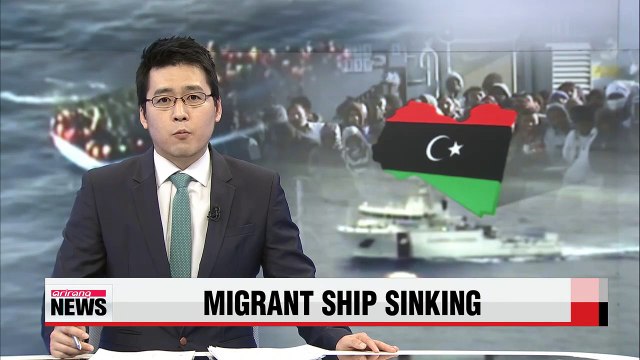 World urged to act after Libya migrant boat disaster