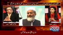 Dr, Shahid Masood Makes Fun Of PMLN
