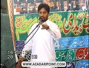 Zakir Waseem Abbas Baloch Rehai Majlis 28 April 2013 Town Ship