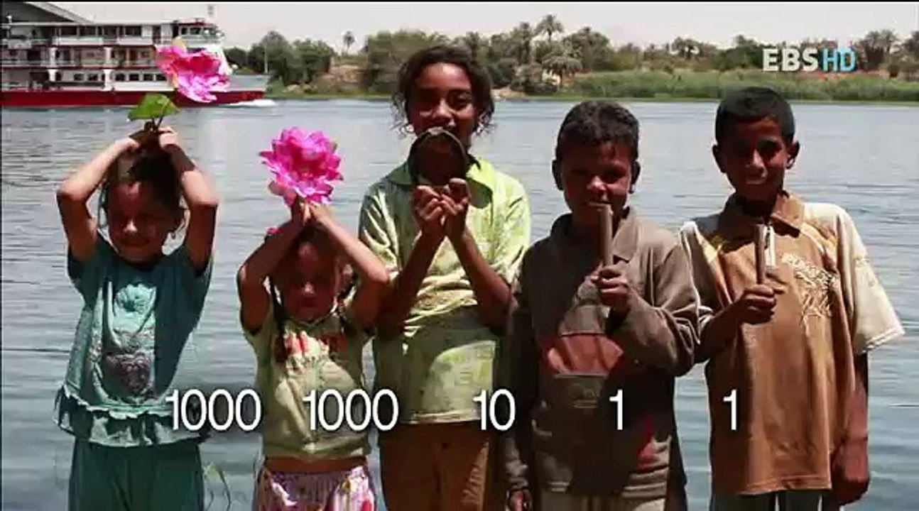 EBS 다큐프라임 - EBS Docuprime_문명과 수학 1부_20111219_#005