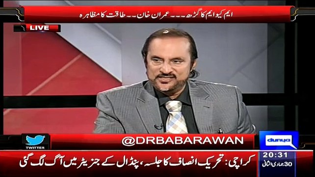 If NA 246 By Elections Goes Fair Then Karachi Gona Be Change:- Babar Awan