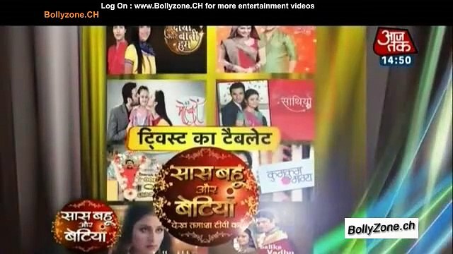 Twist Ka Tablet!! - SBB Segment - 20th April 2015