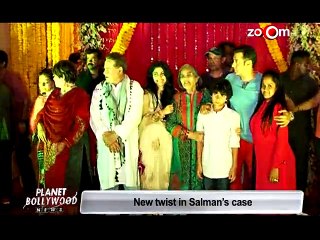 Salman Khan's case has a new twist - Bollywood News