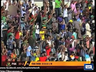 Dunya News - Bangladesh gets its first-ever series win over Pakistan