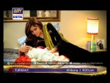 Hira gives birth to a boy in 'Khilona' Ep - 05 - ARY Digital